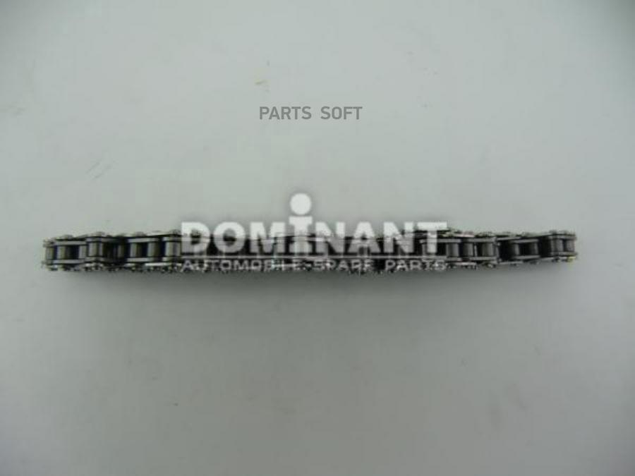 

DOMINANT Цепь ГРМ DOMINANT SU12076177E11