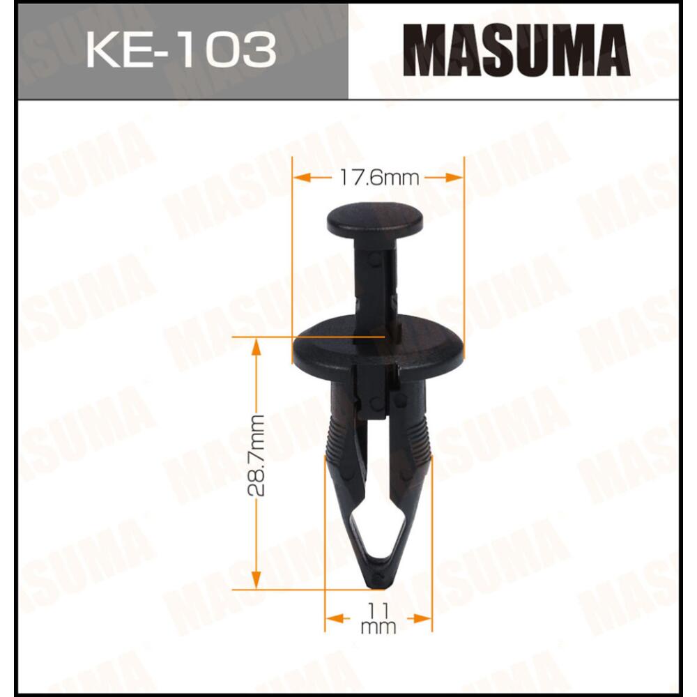 

Клипсы автомобильные Masuma KE-103 10 штук, KE-103