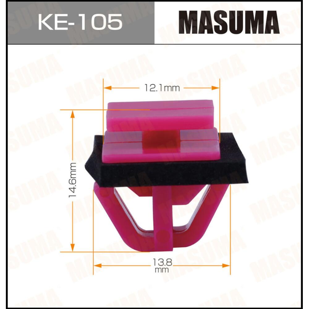 

Клипсы автомобильные Masuma KE-105 10 штук, KE-105