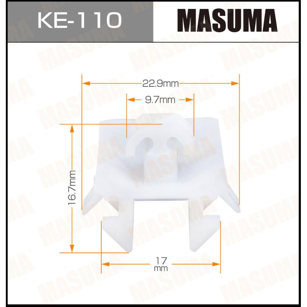 

Клипсы автомобильные Masuma KE-110 10 штук, KE-110