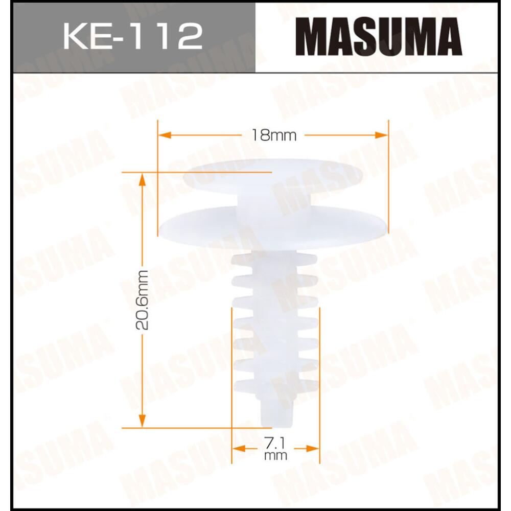 

Клипсы автомобильные Masuma KE-112 10 штук, KE-112