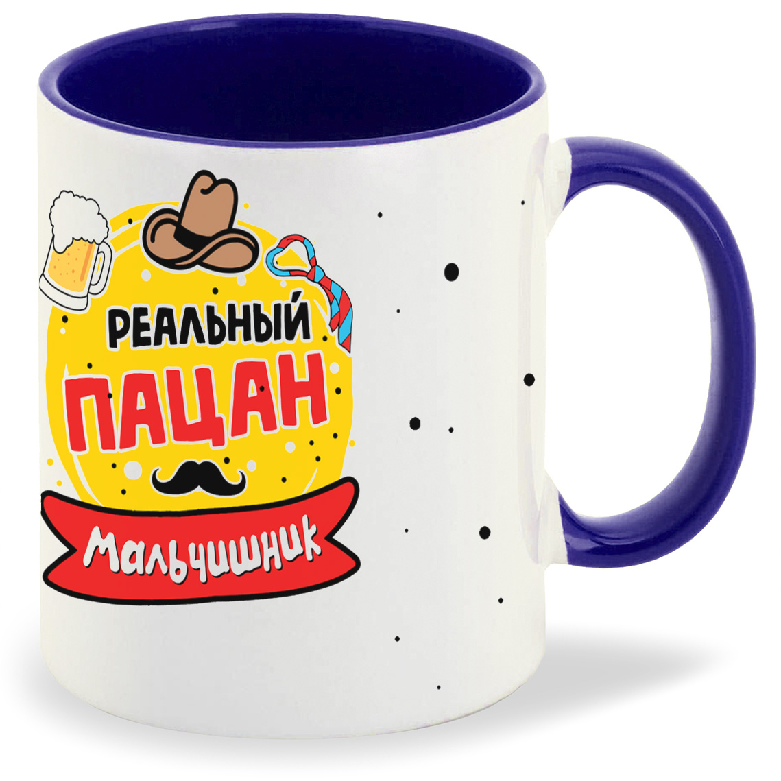 

Кружка CoolPodarok Мальчишник реальный пацан, Мальчишник реальный пацан