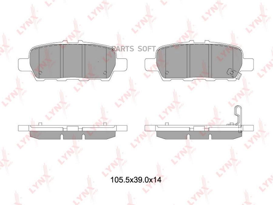 

Колодки торм.задн.NISSAN Juke 1.2-1.6T 10=>/Teana II 2.5-3.5 08=>/Tiida 1.2-1.6 14=>