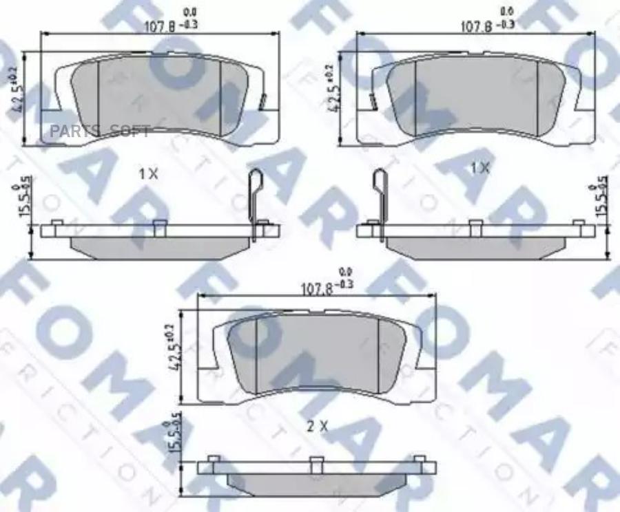 

Тормозные Колодки FOMARFRICTION FO496681