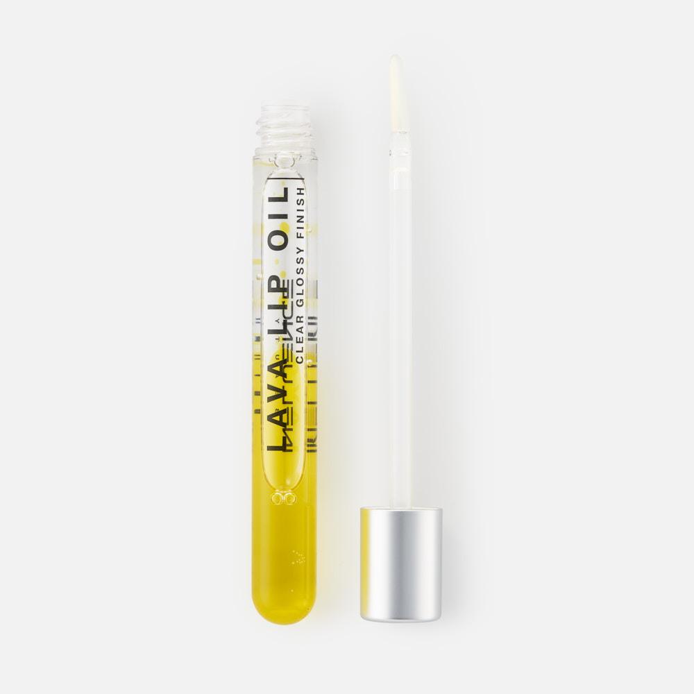 Двухфазное масло для губ Influence Beauty Lava Lip Oil, тон 02 прозрачный желтый, 6мл