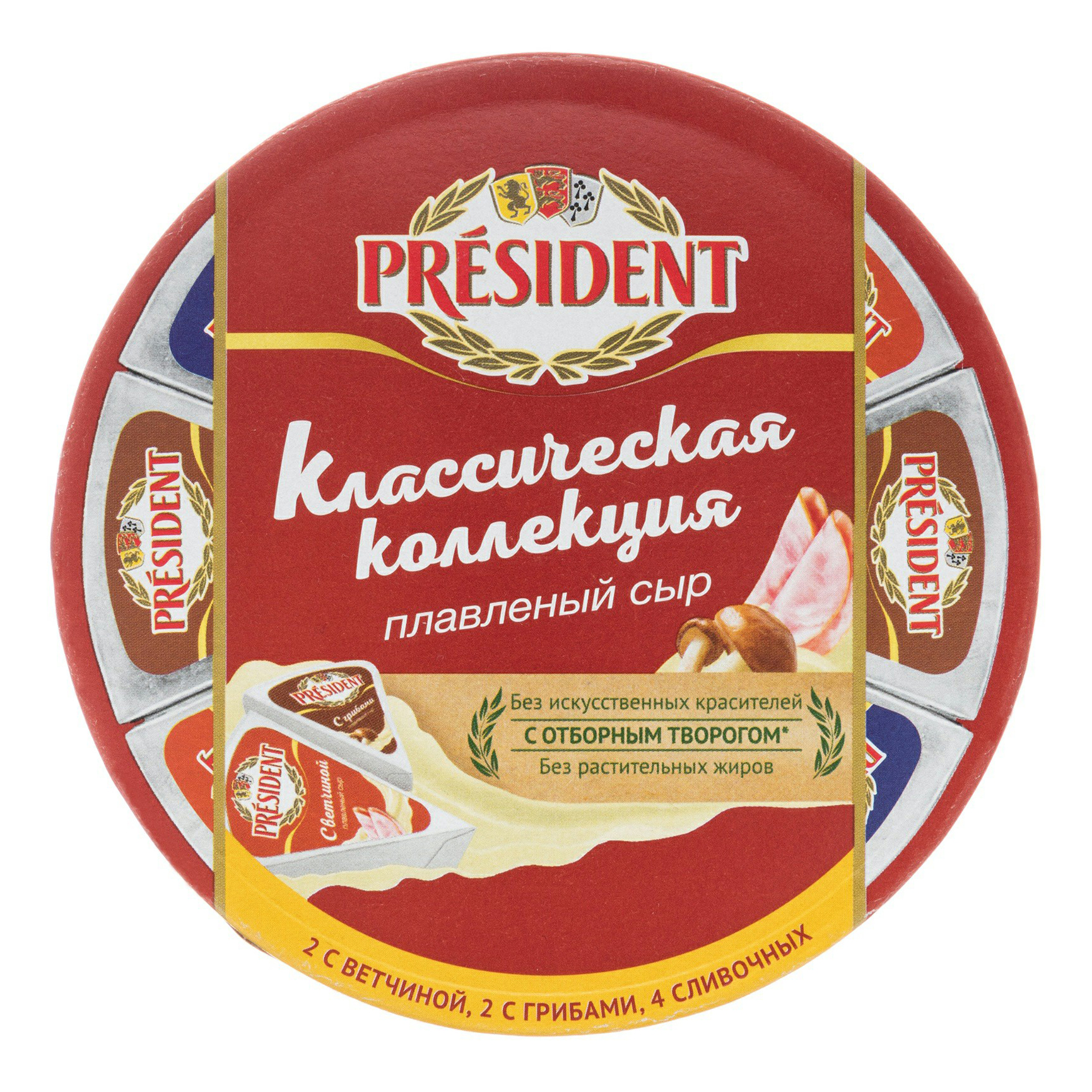 

Плавленый сыр President ассорти 45% 140 г