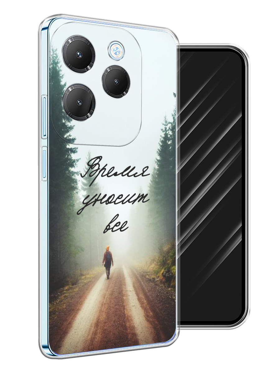 

Чехол Awog на Infinix HOT 40 "Время уносит все", Зеленый;коричневый;белый, 3105250-1