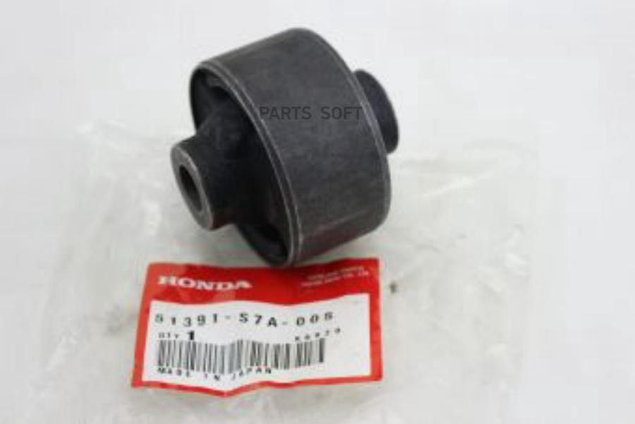 

HONDA Сайлентблок 51391-S7A-005 (51391-S7A-801)
