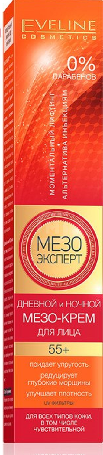 фото Мезо-крем для лица eveline cosmetics мезо эксперт дневной и ночной 50 мл