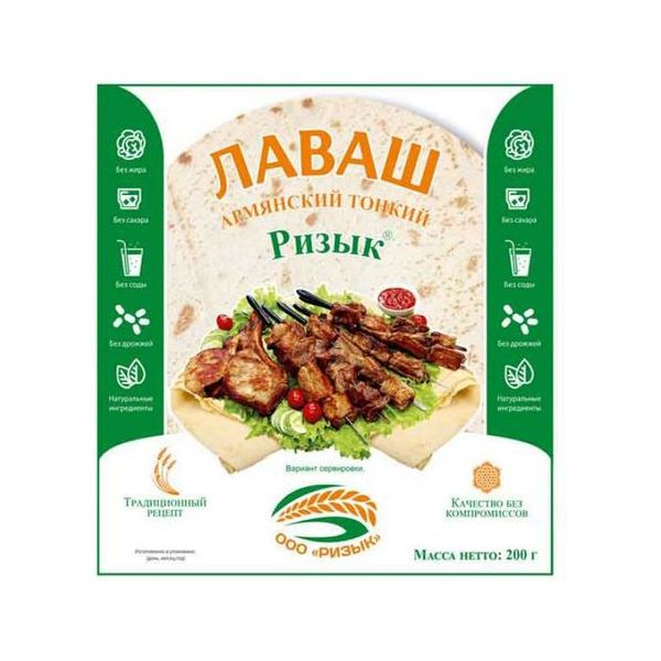 

Лаваш Армянский тонкий 200 г