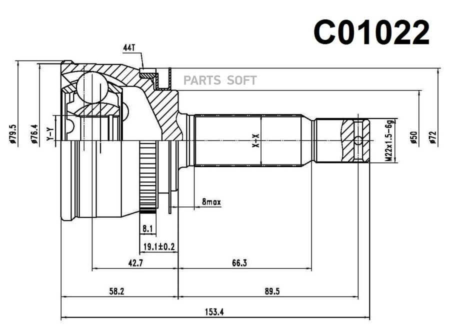 ШРУС внешний передний SANGSINBRAKE C01022