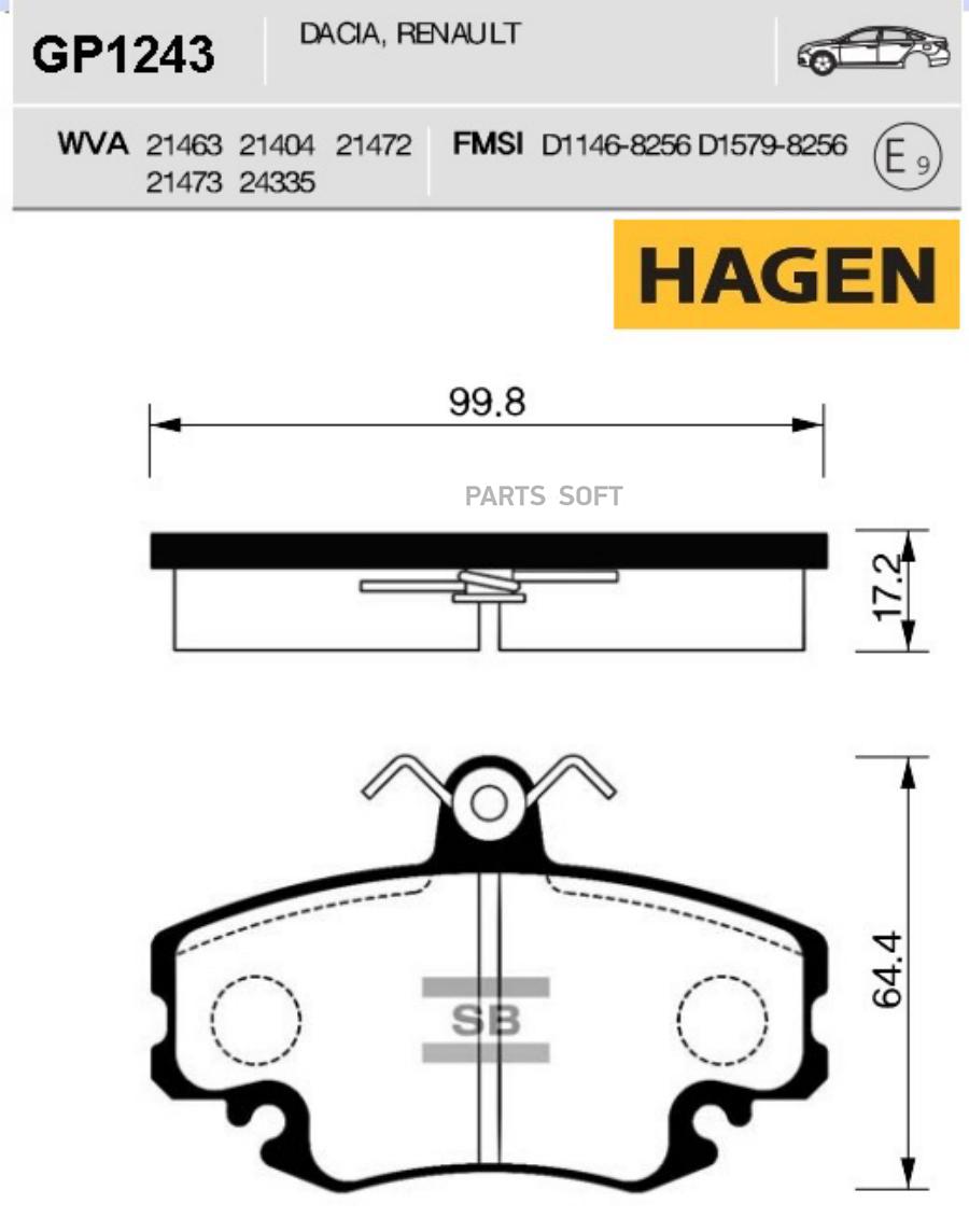 

Тормозные колодки Sangsin brake передние GP1243, GP1243
