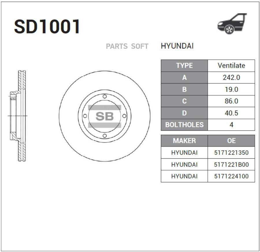 

Диск тормозной передний вентилируемый SANGSINBRAKE SD1001, SD1001