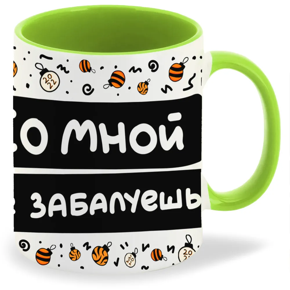 

Кружка CoolPodarok Укротительница тигров