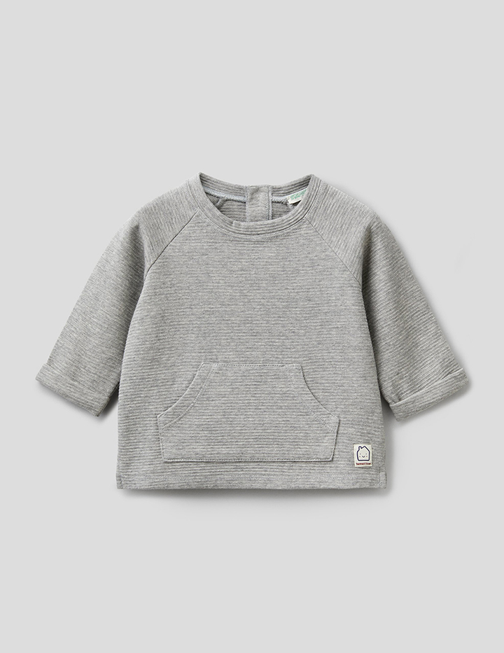 

Джемпер для девочек Benetton цв. серый р.62, 21A_3I2EMM28X