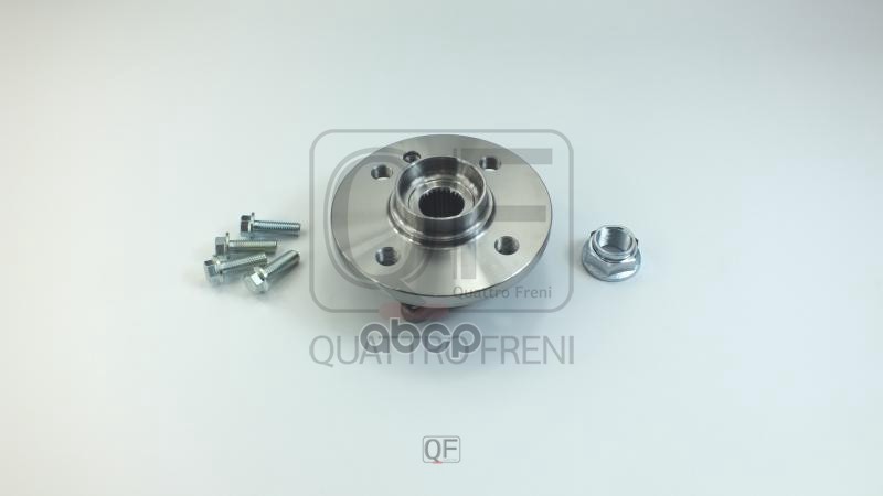 

Quattro freni ступица колеса fr 1шт