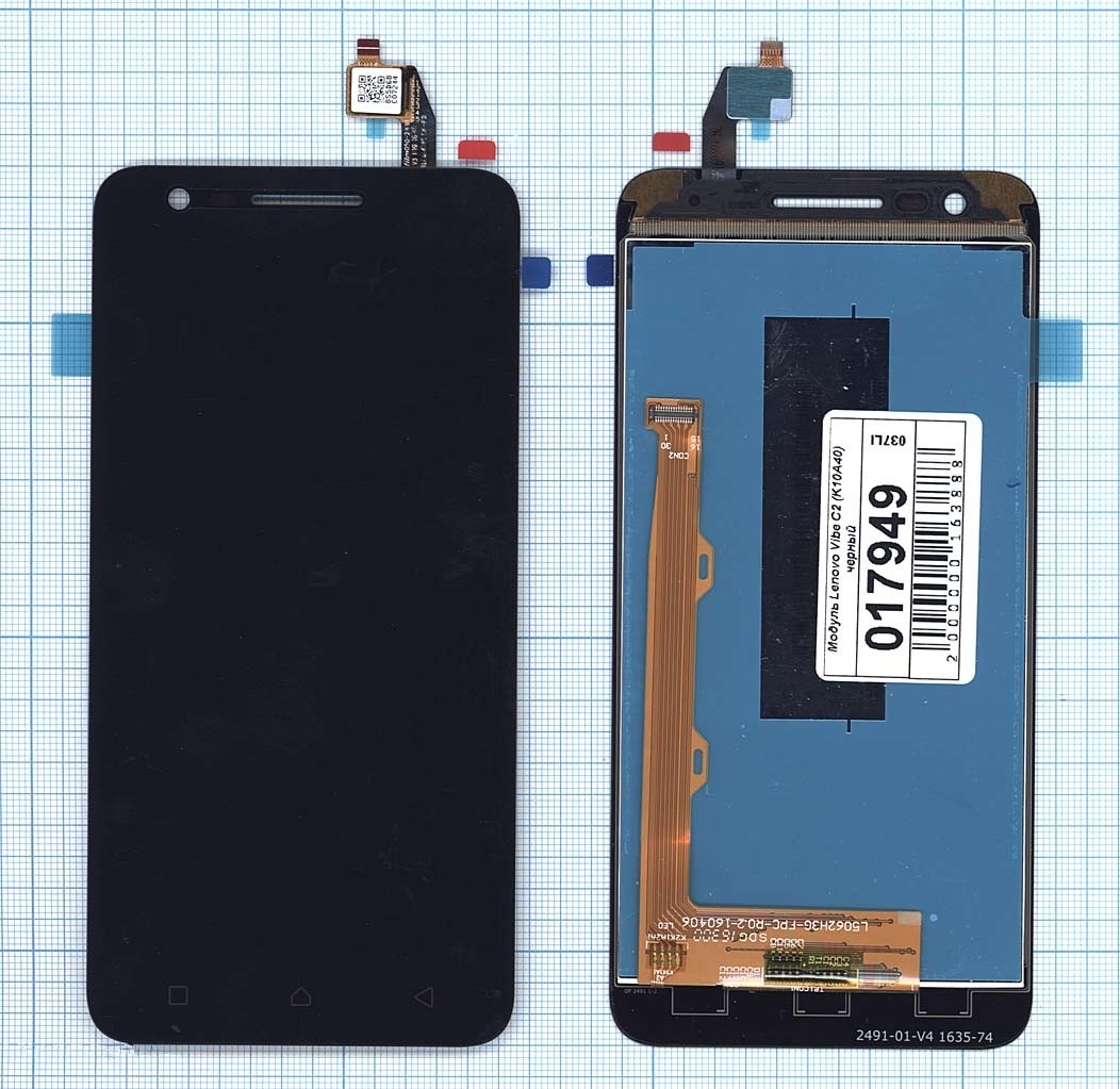 

Дисплей с тачскрином для Lenovo Vibe C2 (K10A40) черный, для Lenovo Vibe C2 (K10A40)