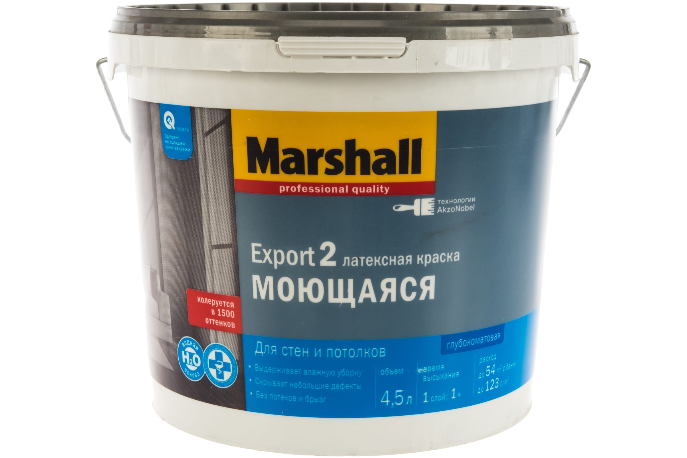 фото Marshall export 2 глубокоматовая краска для внутренних работ, баз bw 4,5л 5248810