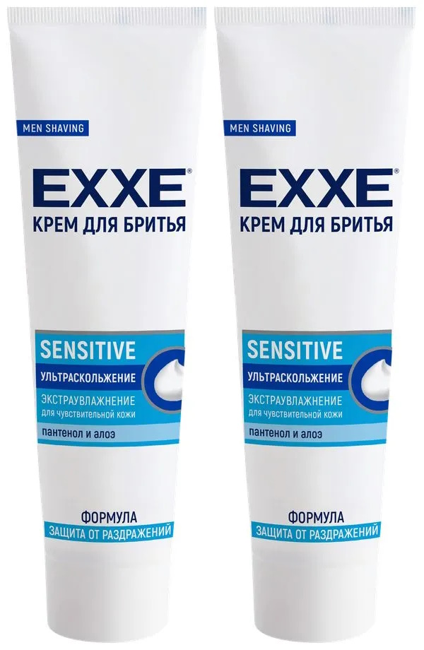 Крем для бритья EXXE Sensitive, для чувствительной кожи, 100мл, 2шт