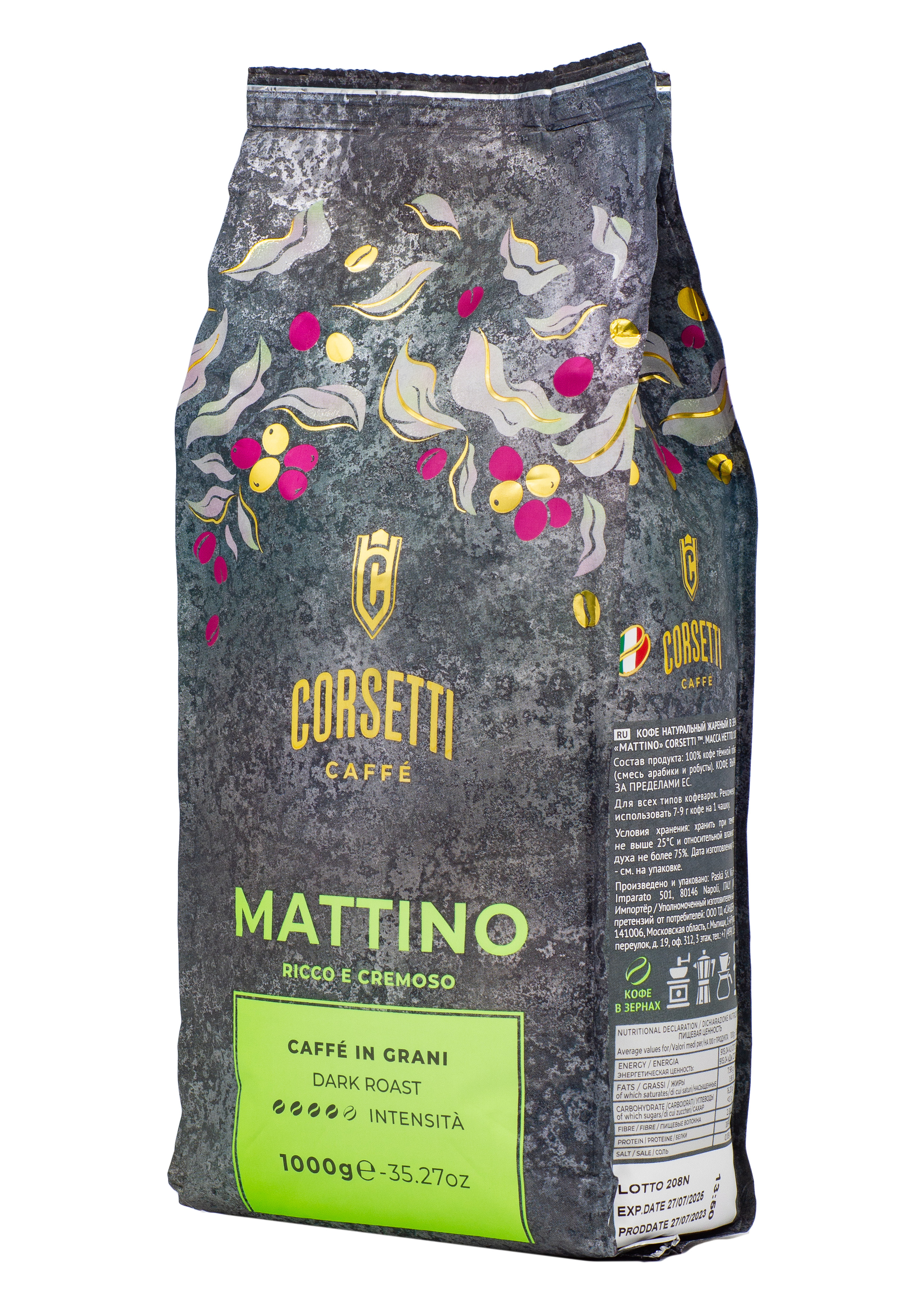 Кофе в зернах Corsetti Mattino темной обжарки, 1 кг