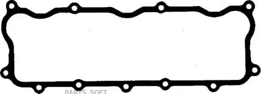

Прокладка Крышки Клапанной 8460.2141 Iveco Turbotecheurostartech Payen JN745