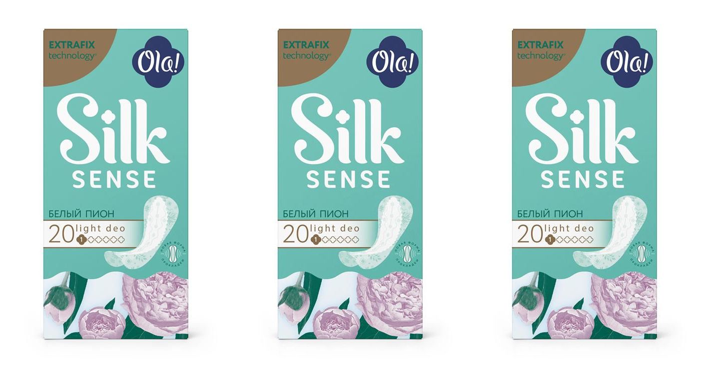 Ежедневные прокладки Ola Silk Sense Light Белый пион 30 г 20штук 3 упаковки coopervision clariti 1 day 3 упаковки по 30 линз 1 25 r 8 6