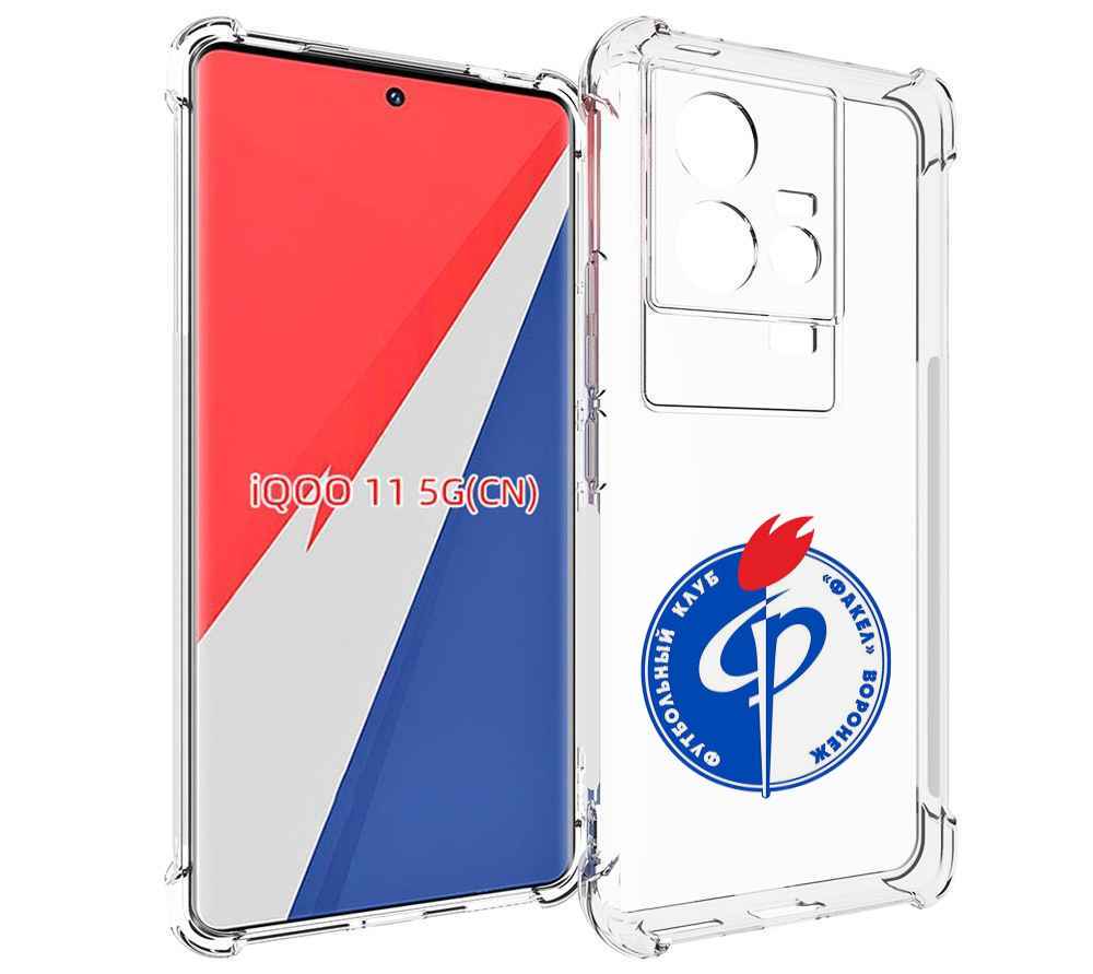 

Чехол MyPads фк факел воронеж мужской для Vivo iQOO 11, Прозрачный, Tocco