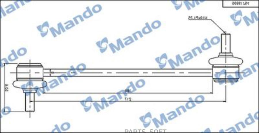 

Sld0003_Тяга Стабилизатора Заднего Dаеwоо Lасеtti 02> MANDO sld0003