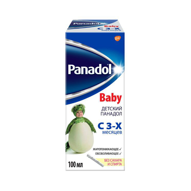 Панадол для детей суспензия 120 мг/5 мл флакон 100 мл