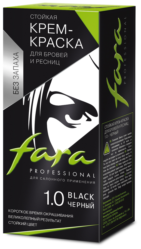 Крем-краска для бровей и ресниц Fara, 1.0, черный, 30 мл, 2 шт.