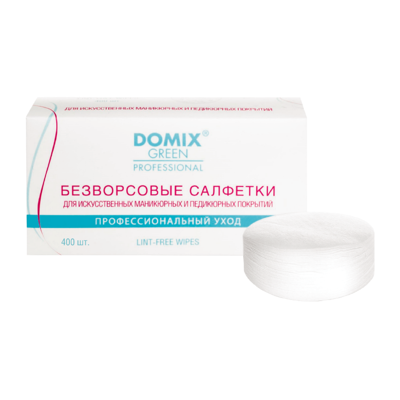 Салфетки Domix Green Professional безворсовые для искусственных покрытий 400 шт