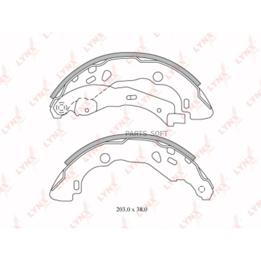 

Колодки торм.задн.RENAULT CLIO II-IV 1.2-1.9D 98=>/DUSTER 1.5D-1.6 10=>/LOGAN 1.2-1.