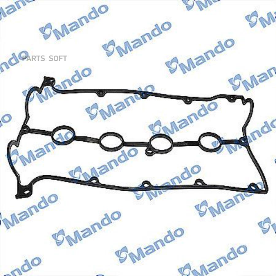 

Прокладка Головки Блока Цилиндров Mando egcnk00056