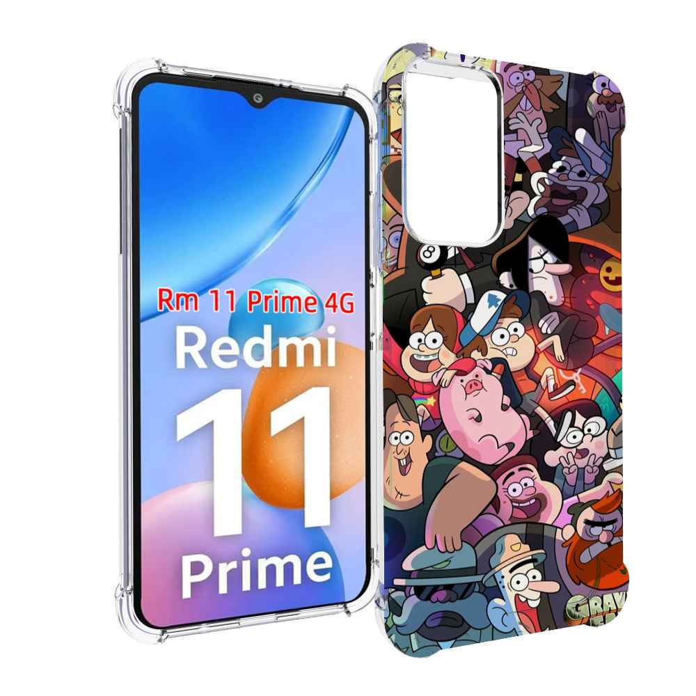 Чехол MyPads гравити-фолз для Xiaomi Redmi 11 Prime 4G