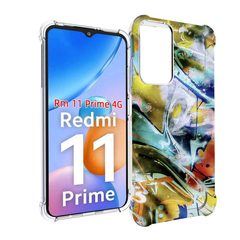 

Чехол MyPads граффити-хаос для Xiaomi Redmi 11 Prime 4G, Прозрачный, Tocco