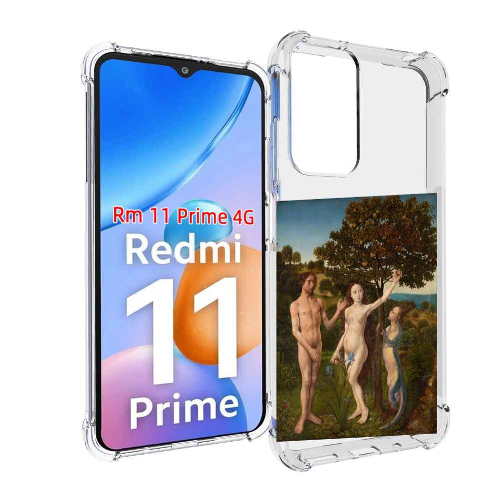 

Чехол MyPads грехопадение для Xiaomi Redmi 11 Prime 4G, Прозрачный, Tocco