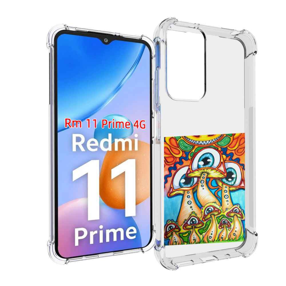 

Чехол MyPads грибы с глазами для Xiaomi Redmi 11 Prime 4G, Прозрачный, Tocco
