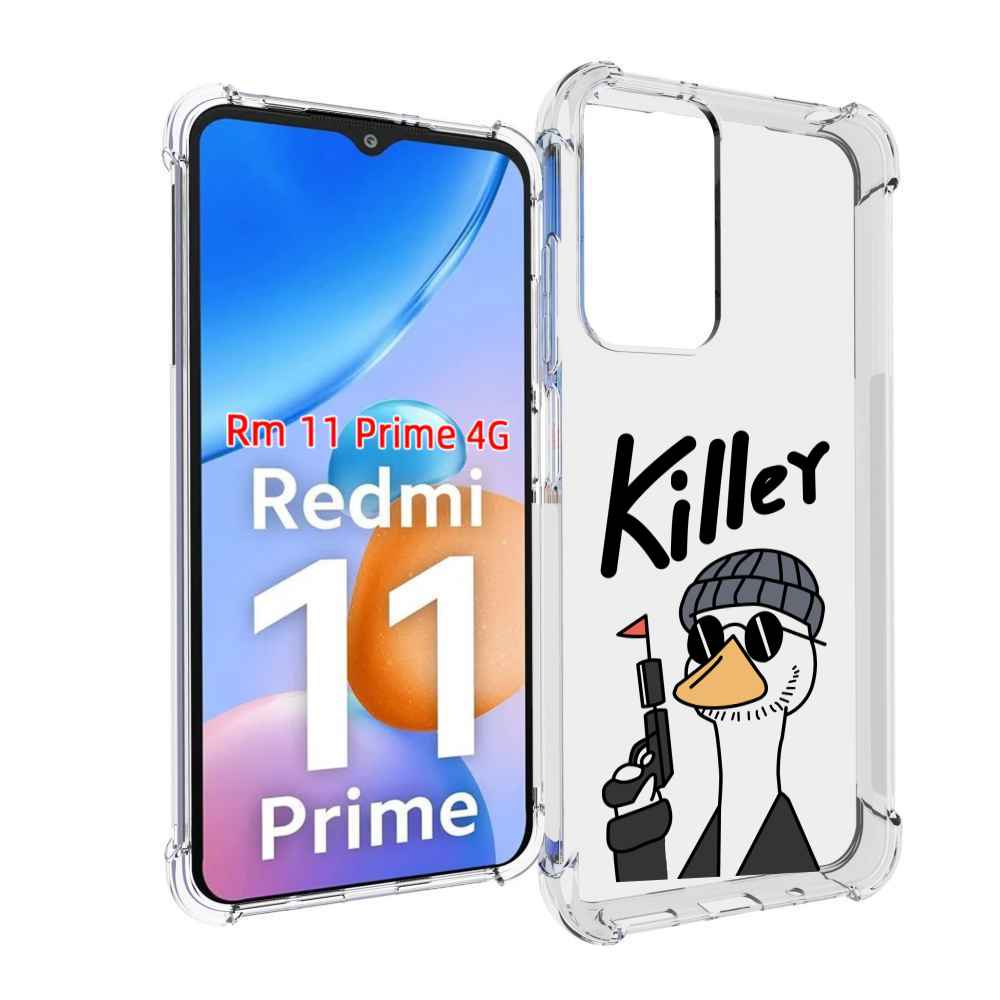 

Чехол MyPads гусь-с-пистолет для Xiaomi Redmi 11 Prime 4G, Прозрачный, Tocco