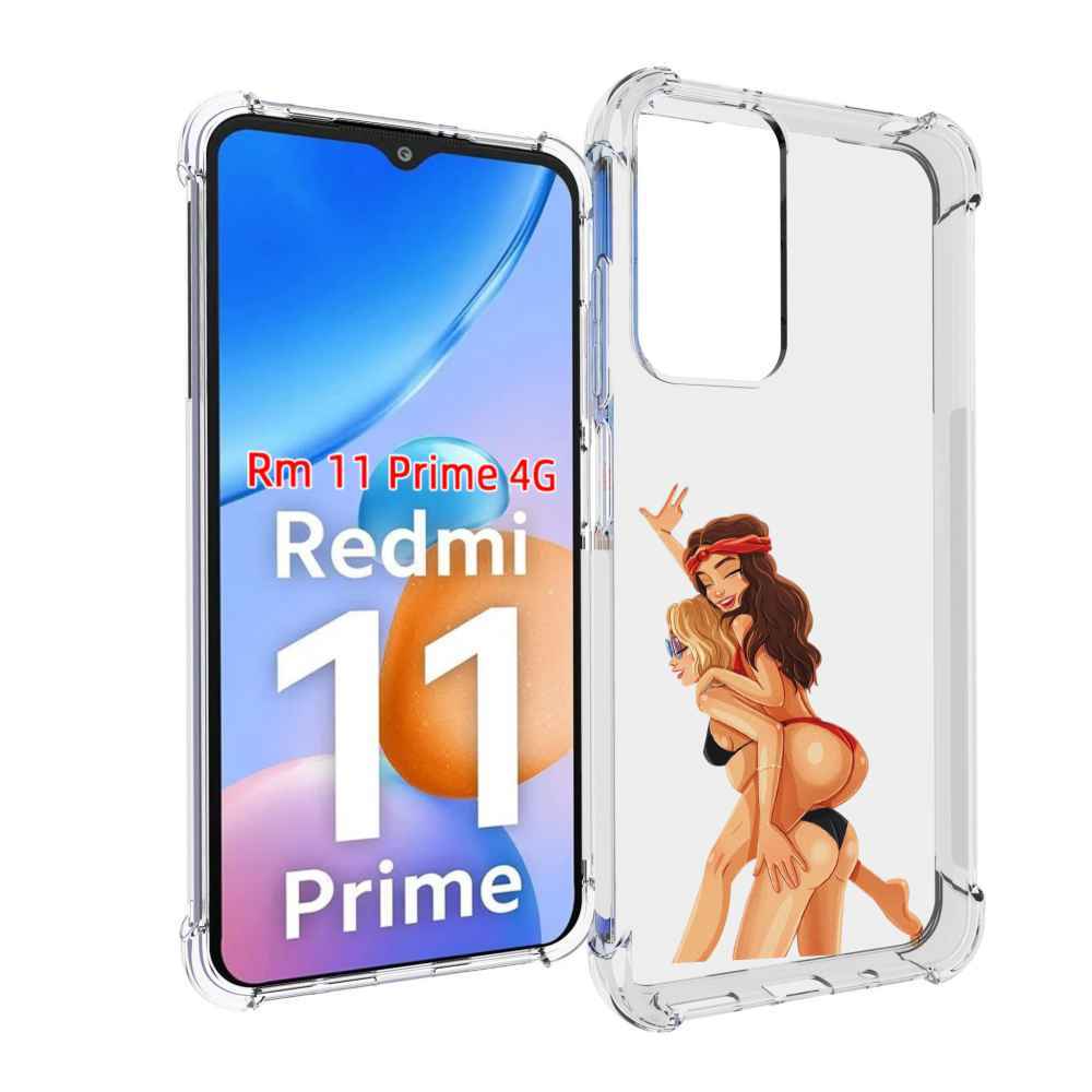 Чехол MyPads две-подружки-в-купальниках женский для Xiaomi Redmi 11 Prime 4G