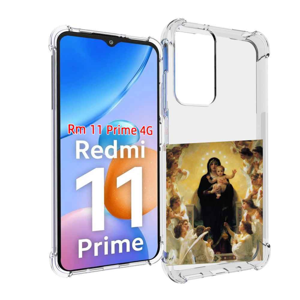 

Чехол MyPads дева-мария для Xiaomi Redmi 11 Prime 4G, Прозрачный, Tocco
