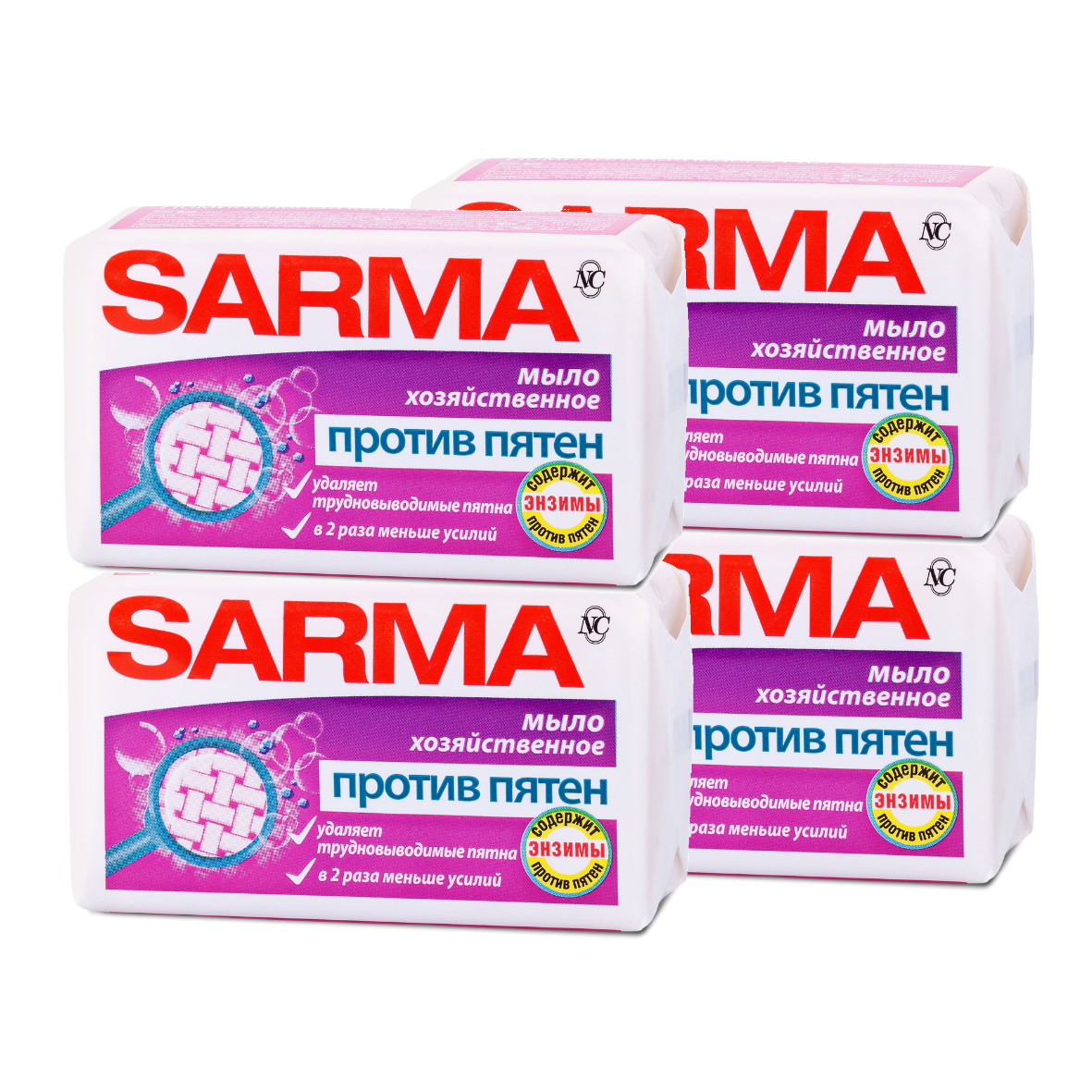 фото Хозяйственное мыло sarma против пятен 140г (набор из 4 штук)