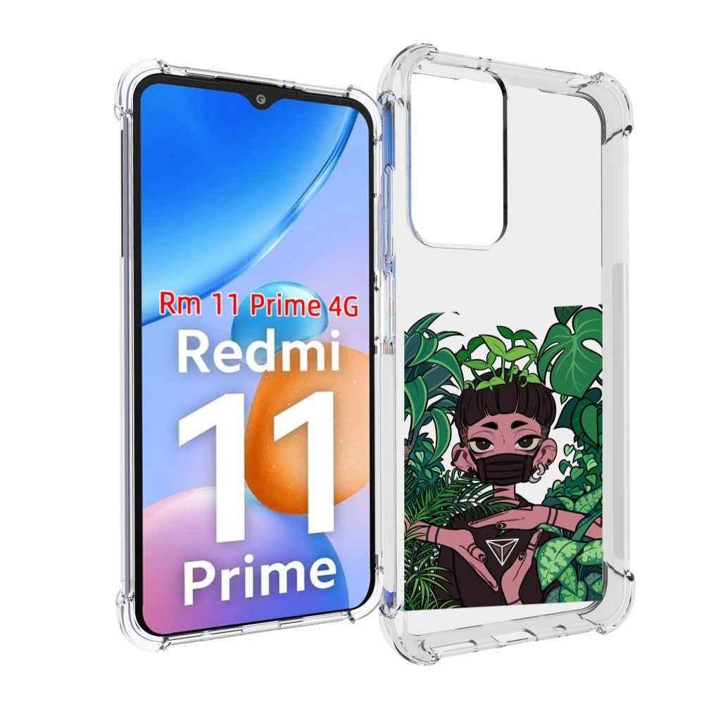 

Чехол MyPads девушка в природе женский для Xiaomi Redmi 11 Prime 4G, Прозрачный, Tocco