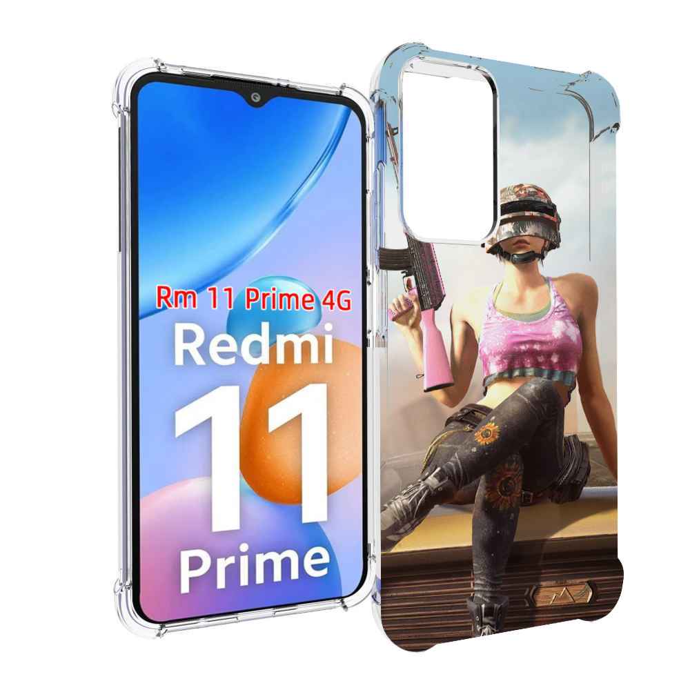 

Чехол MyPads девушка из PUBG для Xiaomi Redmi 11 Prime 4G, Прозрачный, Tocco