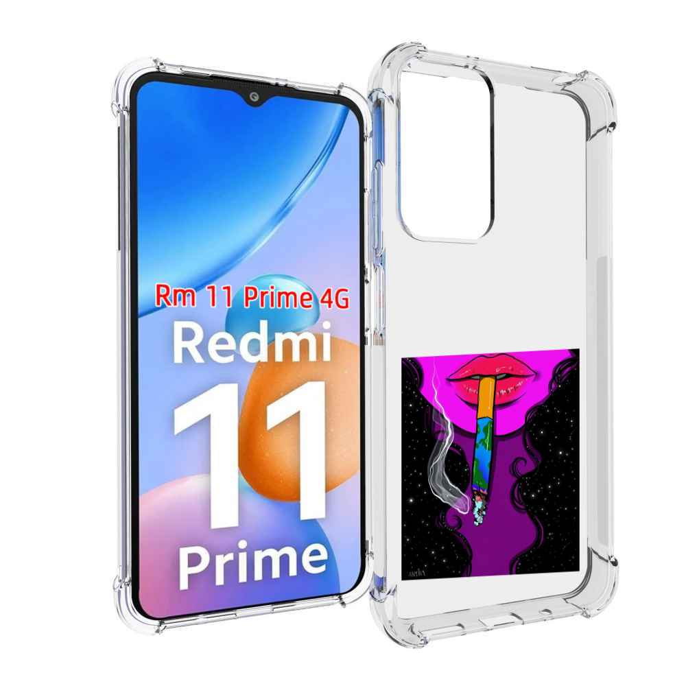 

Чехол MyPads девушка курит землю женский для Xiaomi Redmi 11 Prime 4G, Прозрачный, Tocco