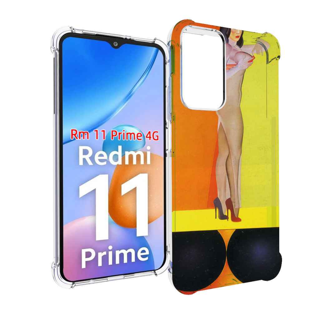 

Чехол MyPads девушка на шарах женский для Xiaomi Redmi 11 Prime 4G, Прозрачный, Tocco