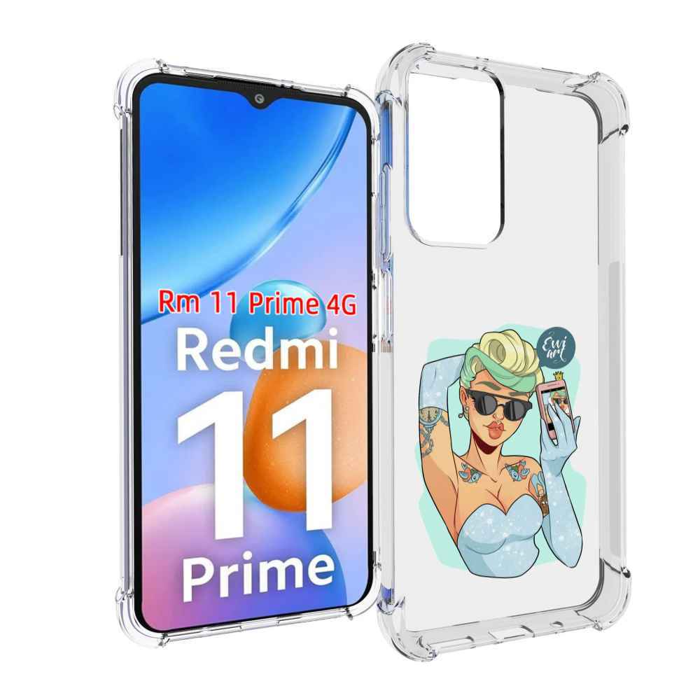 Чехол MyPads девушка с короткой стрижкой женский для Xiaomi Redmi 11 Prime 4G