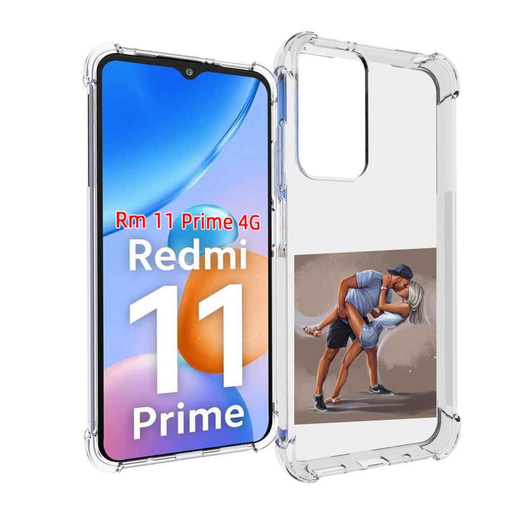 

Чехол MyPads девушка с парнем танцуют женский для Xiaomi Redmi 11 Prime 4G, Прозрачный, Tocco