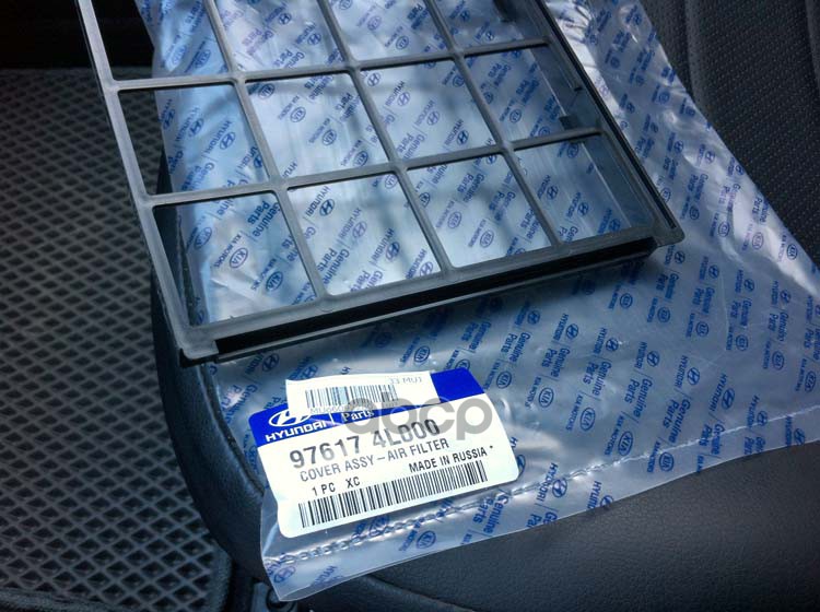 

Крышка салонного фильтра HYUNDAI/KIA 97617-4L000, 976174L000