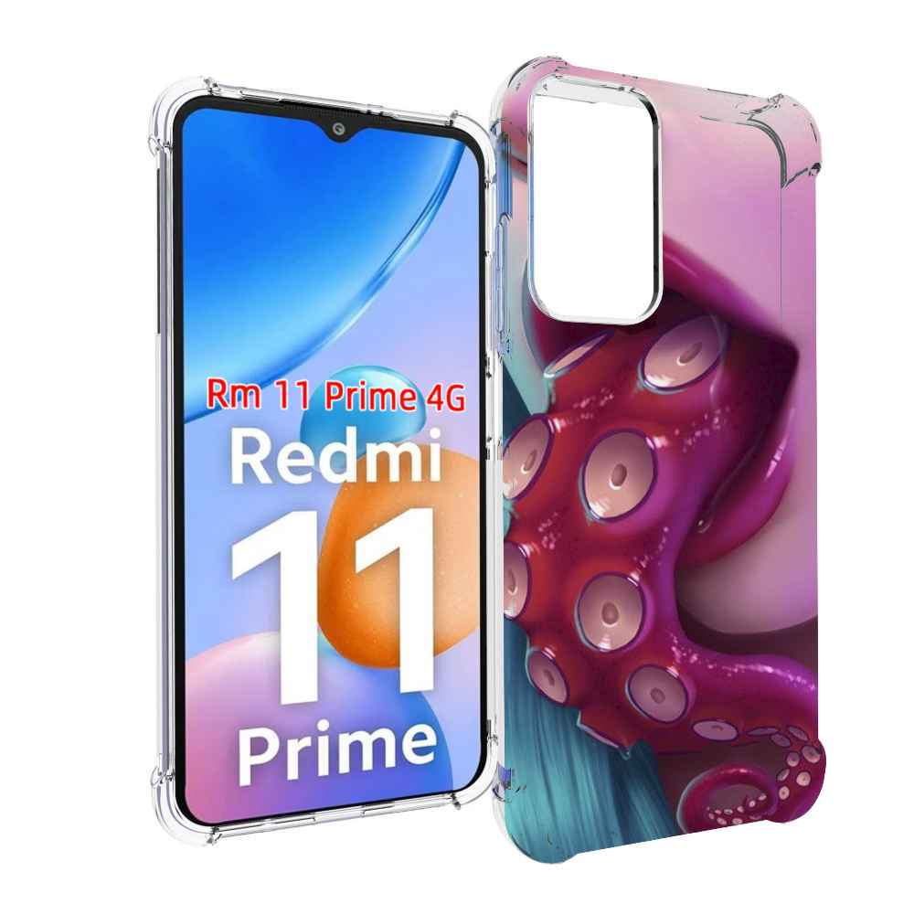 Чехол MyPads девушка с щупальцой женский для Xiaomi Redmi 11 Prime 4G