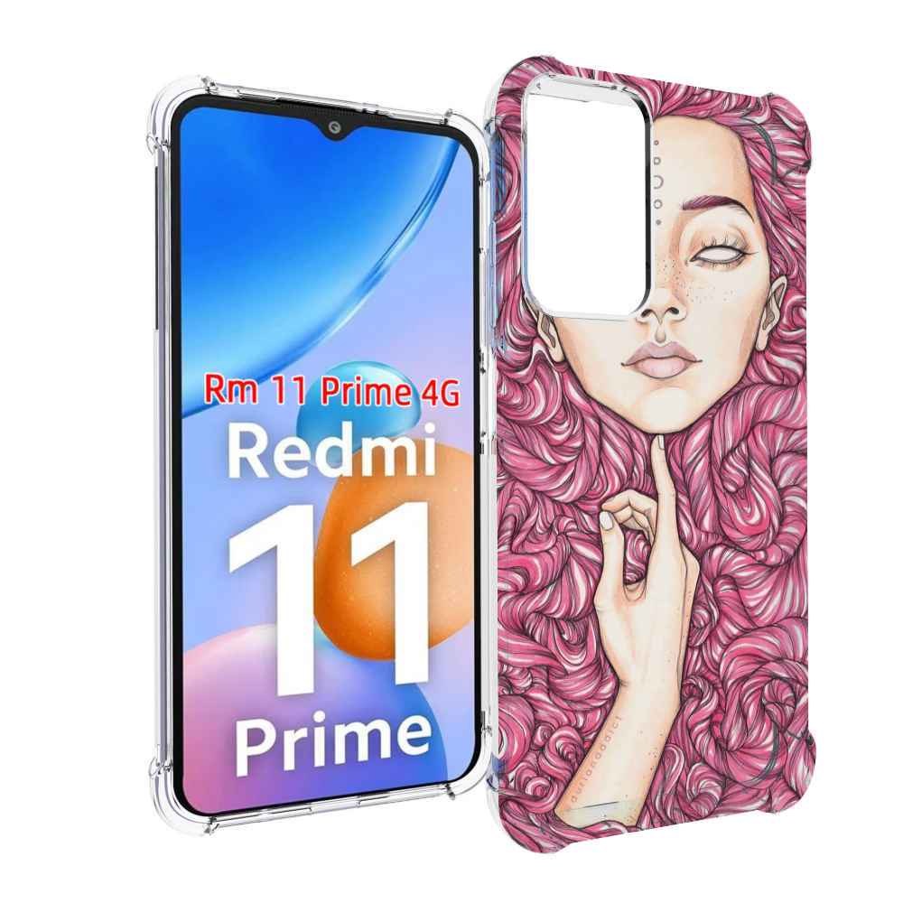 

Чехол MyPads девушка утонула в волосах женский для Xiaomi Redmi 11 Prime 4G, Прозрачный, Tocco